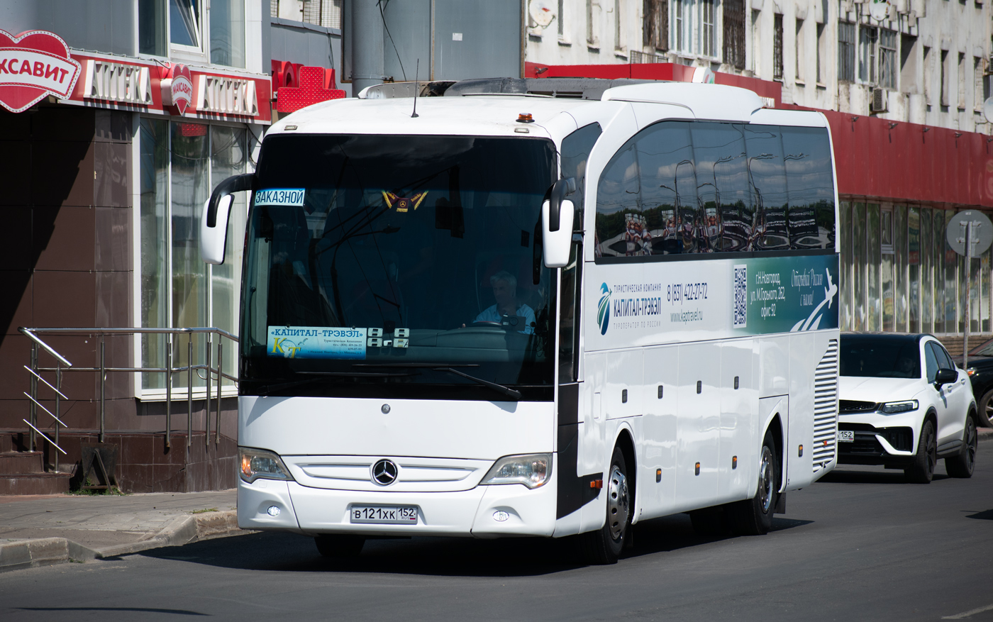 Нижегородская область, Mercedes-Benz Travego II 15SHD facelift № В 121 ХК 152