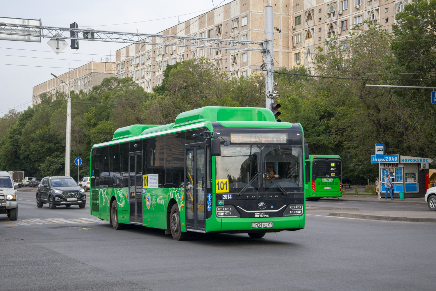Алматы, Yutong ZK6126HG (QazTehna) № 2014