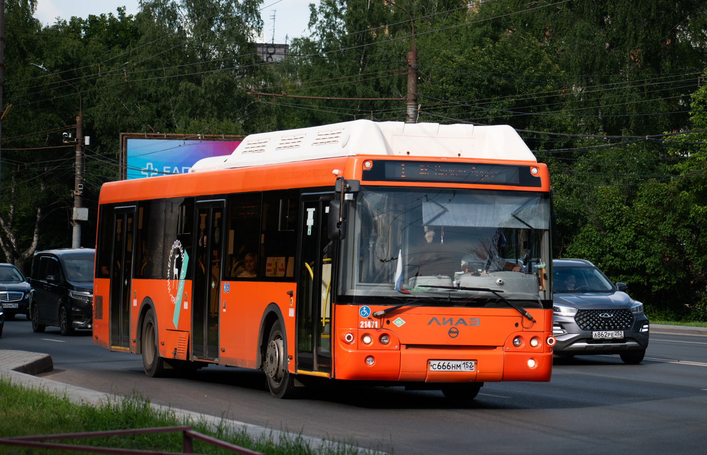 Нижегородская область, ЛиАЗ-5292.67 (CNG) № 21471