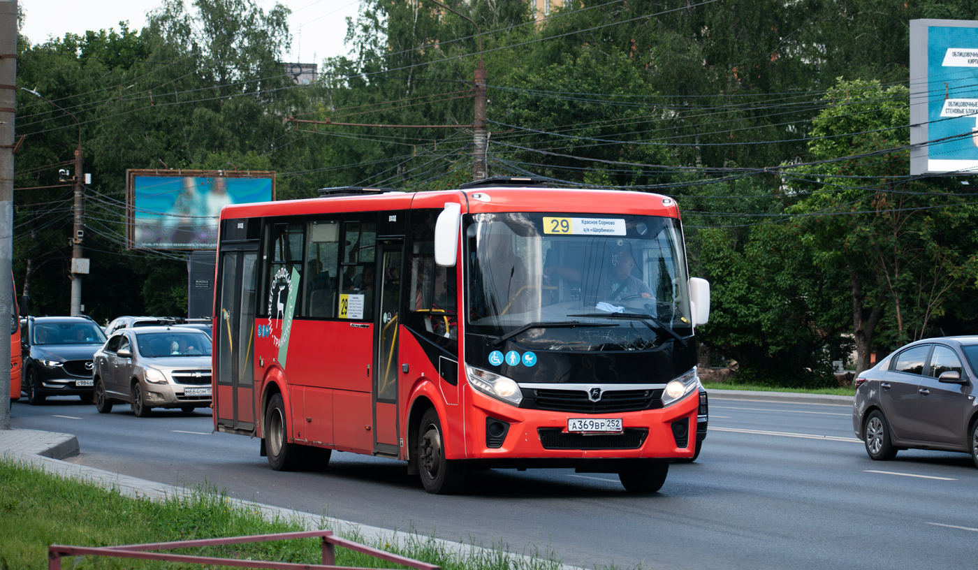 Нижегородская область, ПАЗ-320415-04 "Vector Next" № А 369 ВР 252