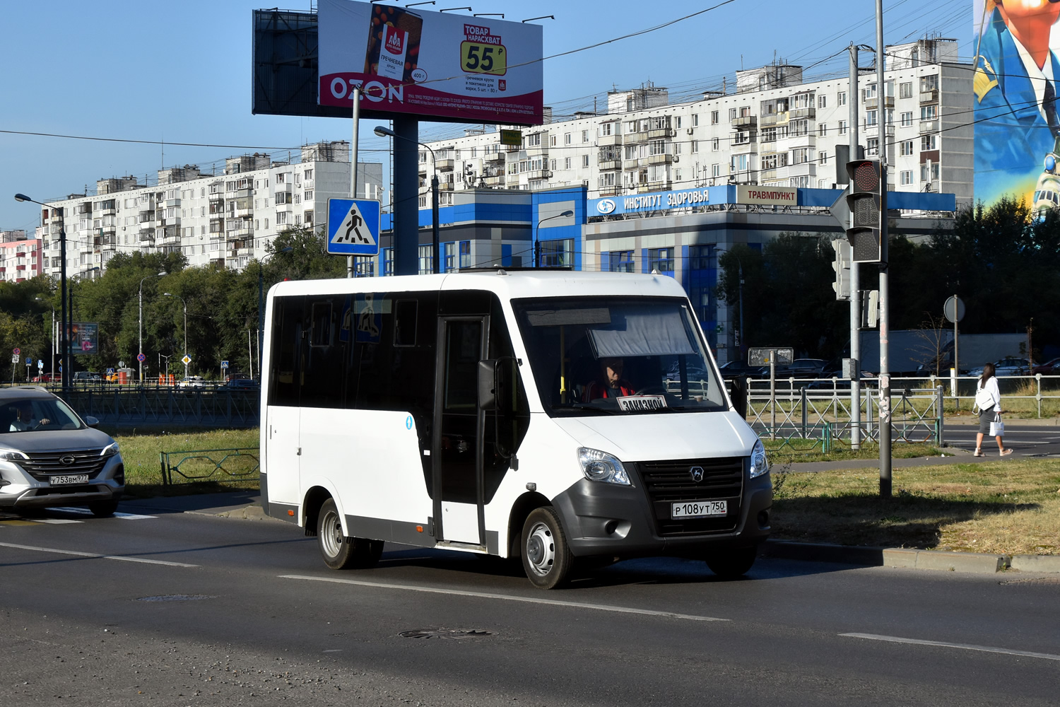Московская область, ГАЗ-A64R42 Next № Р 108 УТ 750