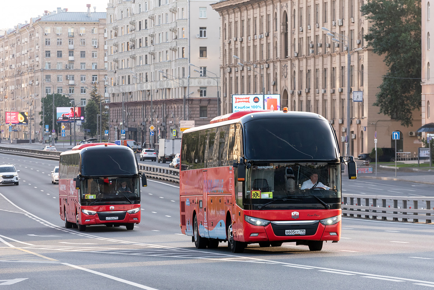 Москва, Zhong Tong LCK6127H ComPass № В 605 СС 799