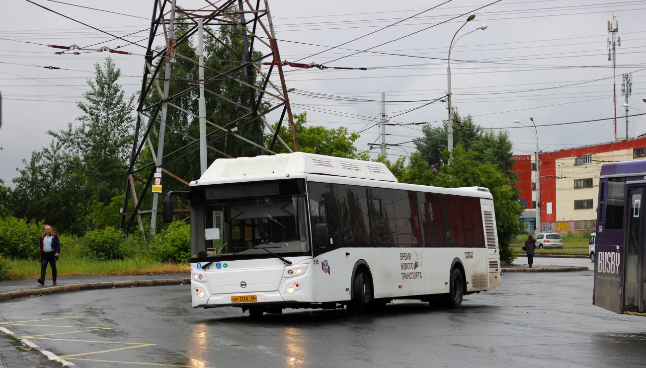 Свердловская область, ЛиАЗ-5292.67 (CNG) № 615