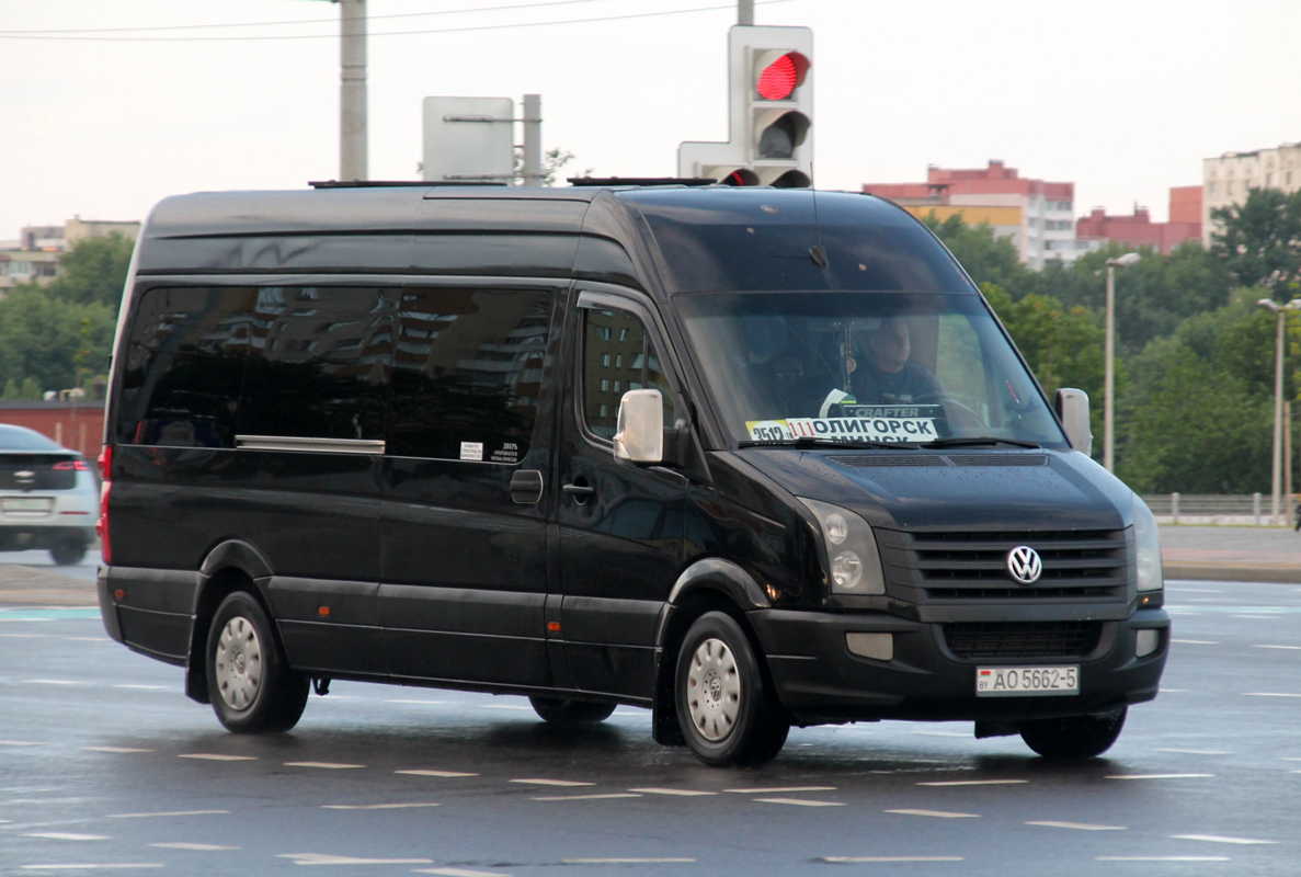 Минская область, Volkswagen Crafter № АО 5662-5 Минская область, Volkswagen Crafter № АО 5662-5