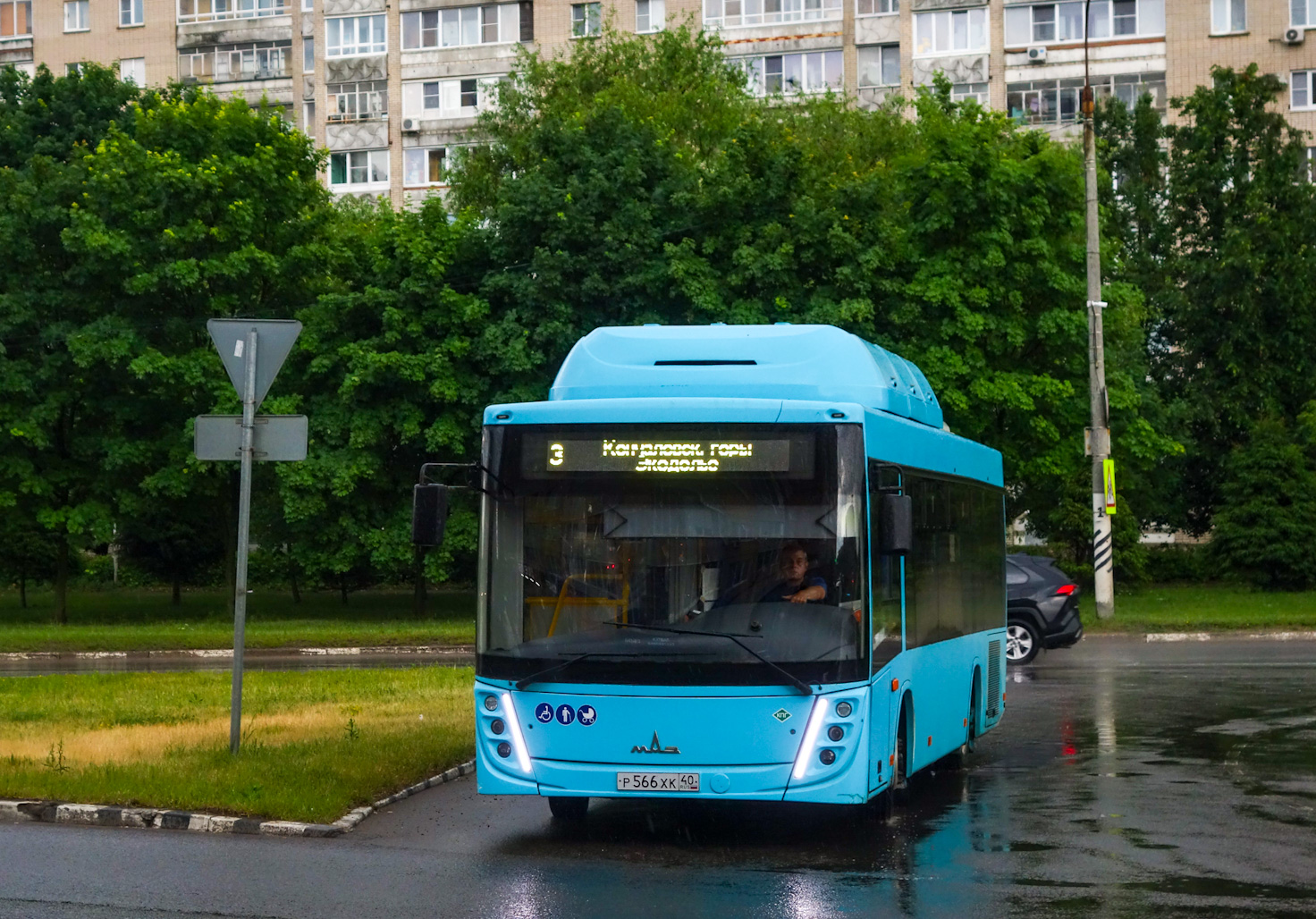Калужская область, МАЗ-206.948 № Р 566 ХК 40