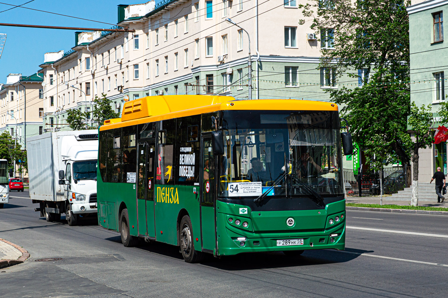 Пензенская область, КАвЗ-4270-70 № Р 289 НК 58