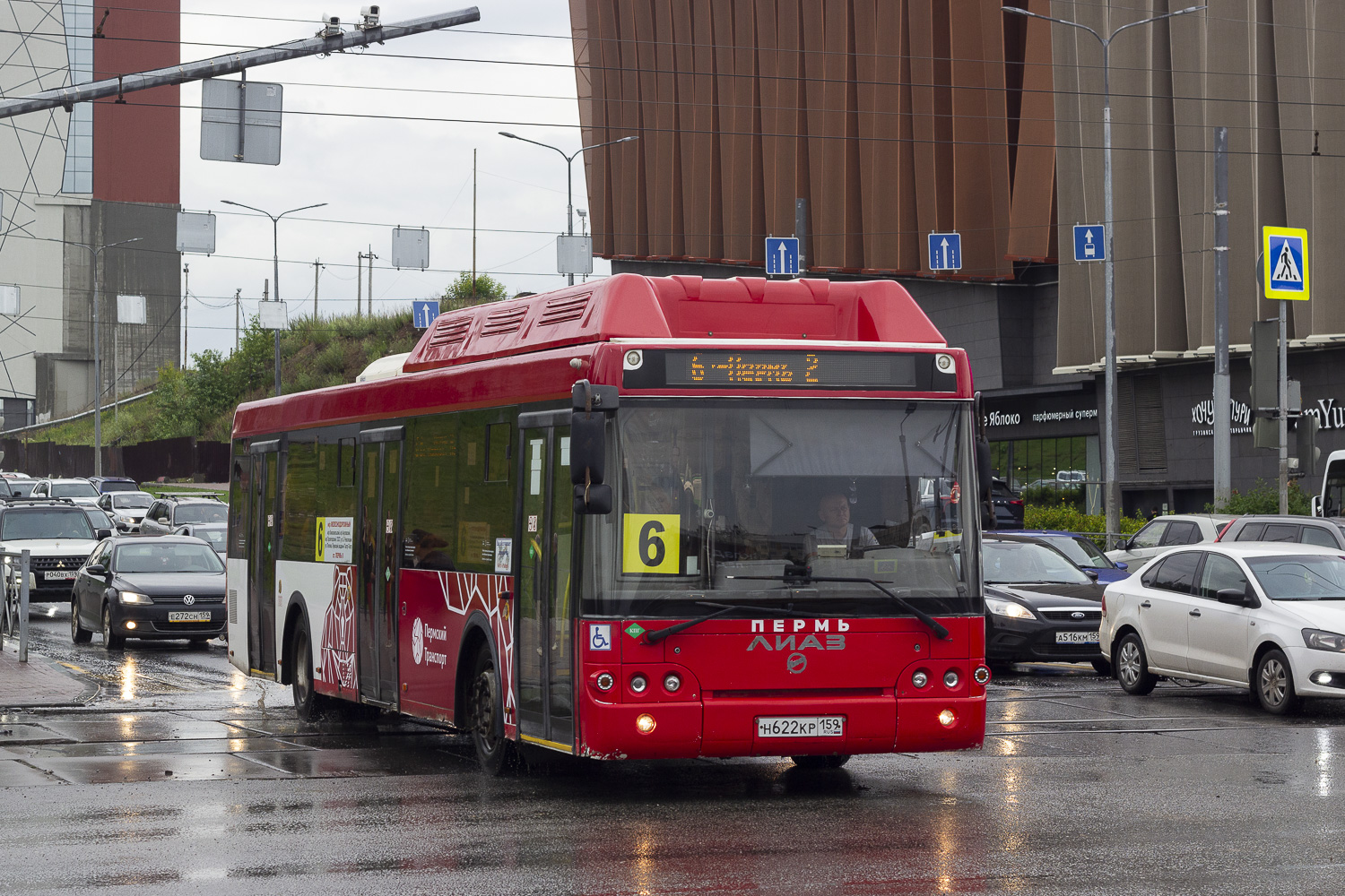 Пермский край, ЛиАЗ-5292.67 (CNG) № Н 622 КР 159