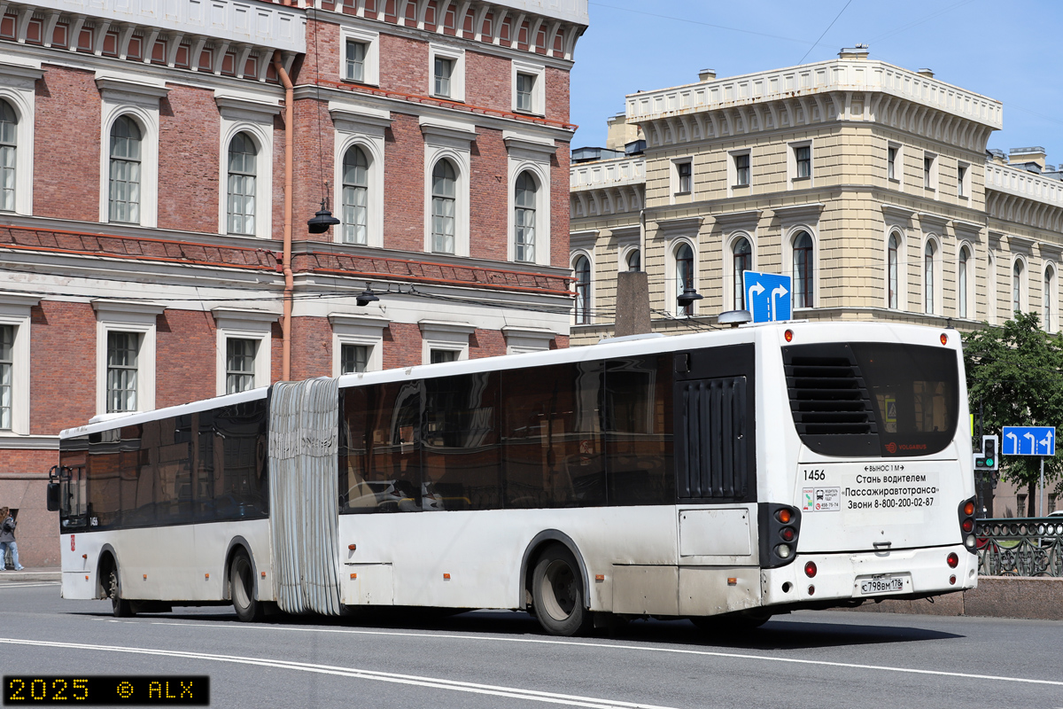 Санкт-Петербург, Volgabus-6271.00 № 1456