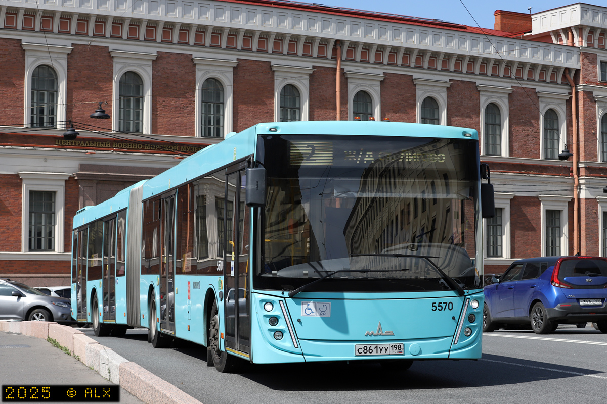 Санкт-Петербург, МАЗ-216.047 № 5570