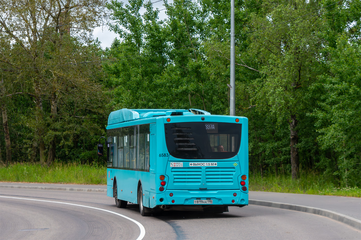 Санкт-Петербург, Volgabus-5270.G4 (CNG) № 6583