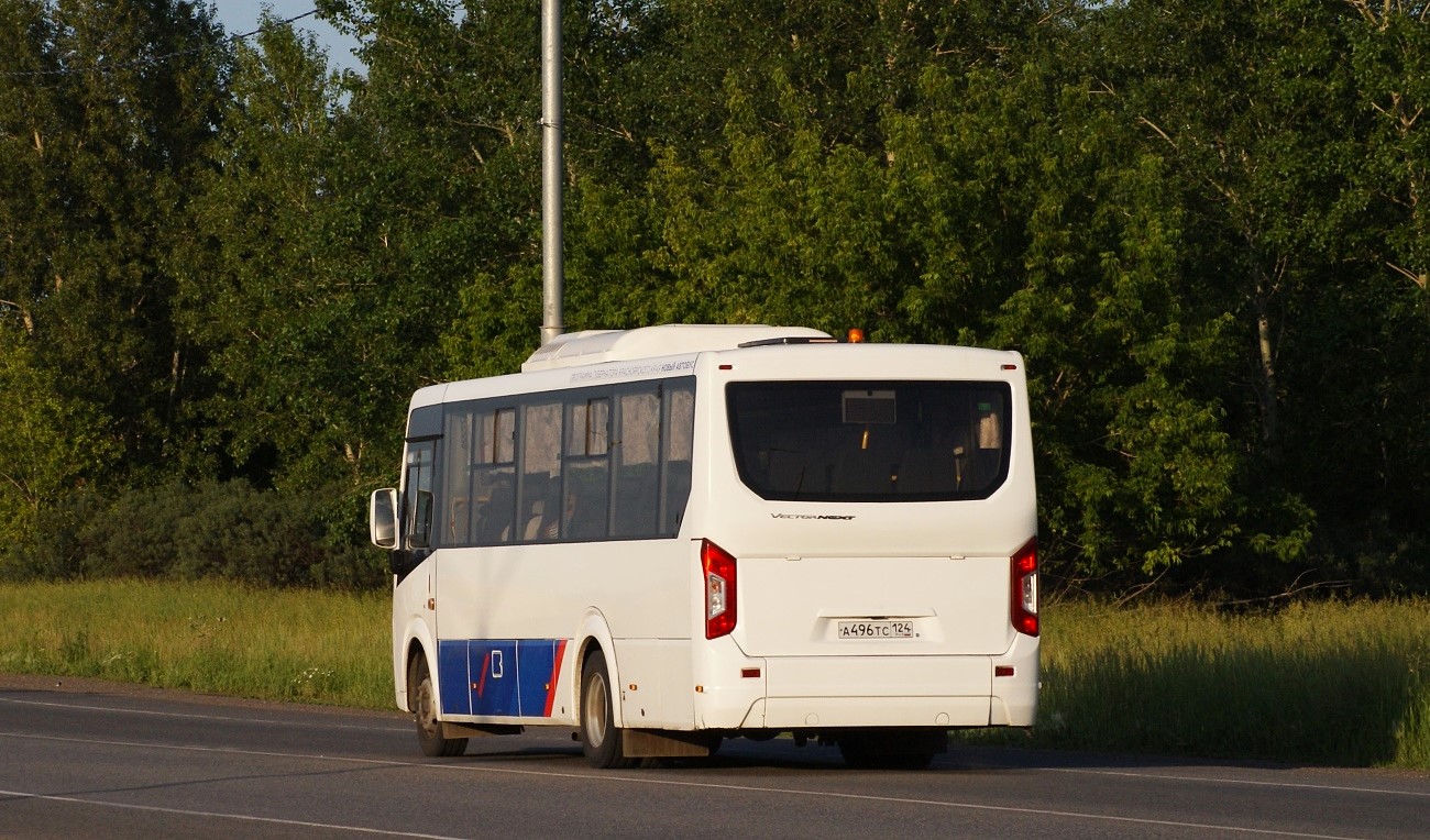 Красноярский край, ПАЗ-320455-04 "Vector Next" № А 496 ТС 124