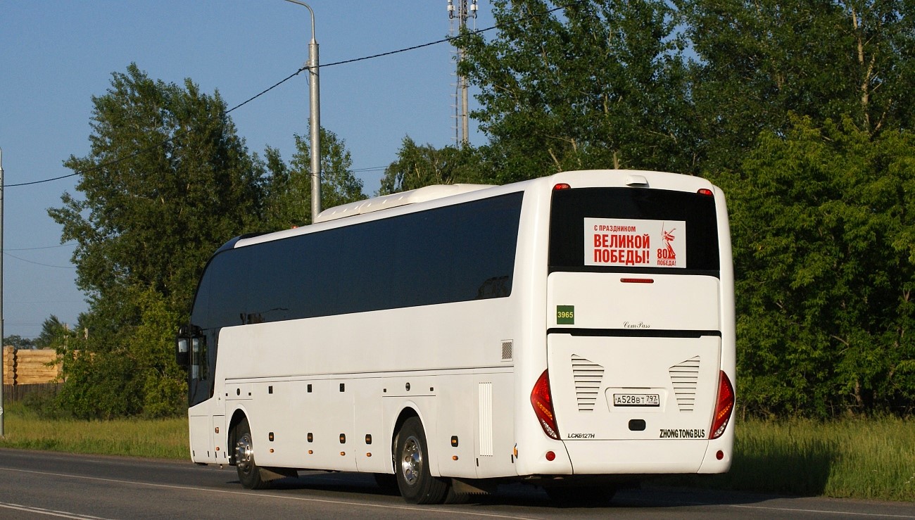 Иркутская область, Zhong Tong LCK6127H ComPass № А 528 ВТ 797