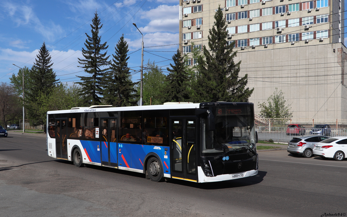Красноярский край, ЛиАЗ-5292.65 № Н 880 РУ 124