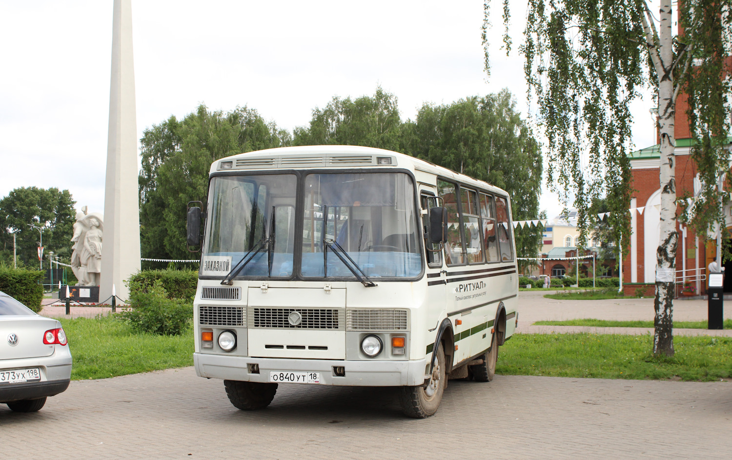 Удмуртия, ПАЗ-32053-80 № О 840 УТ 18