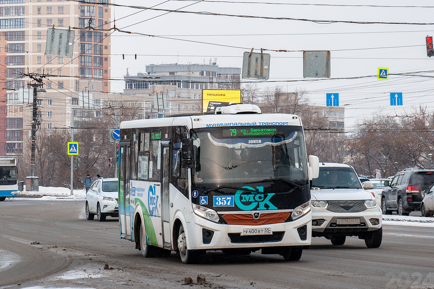 Омская область, ПАЗ-320435-04 "Vector Next" № 357 Омская область, ПАЗ-320435-04 "Vector Next" № 357