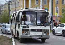 464 КБ