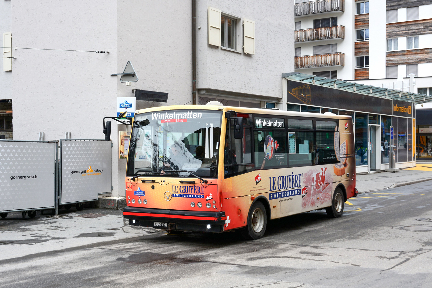 Швейцария, Stimbo № 14