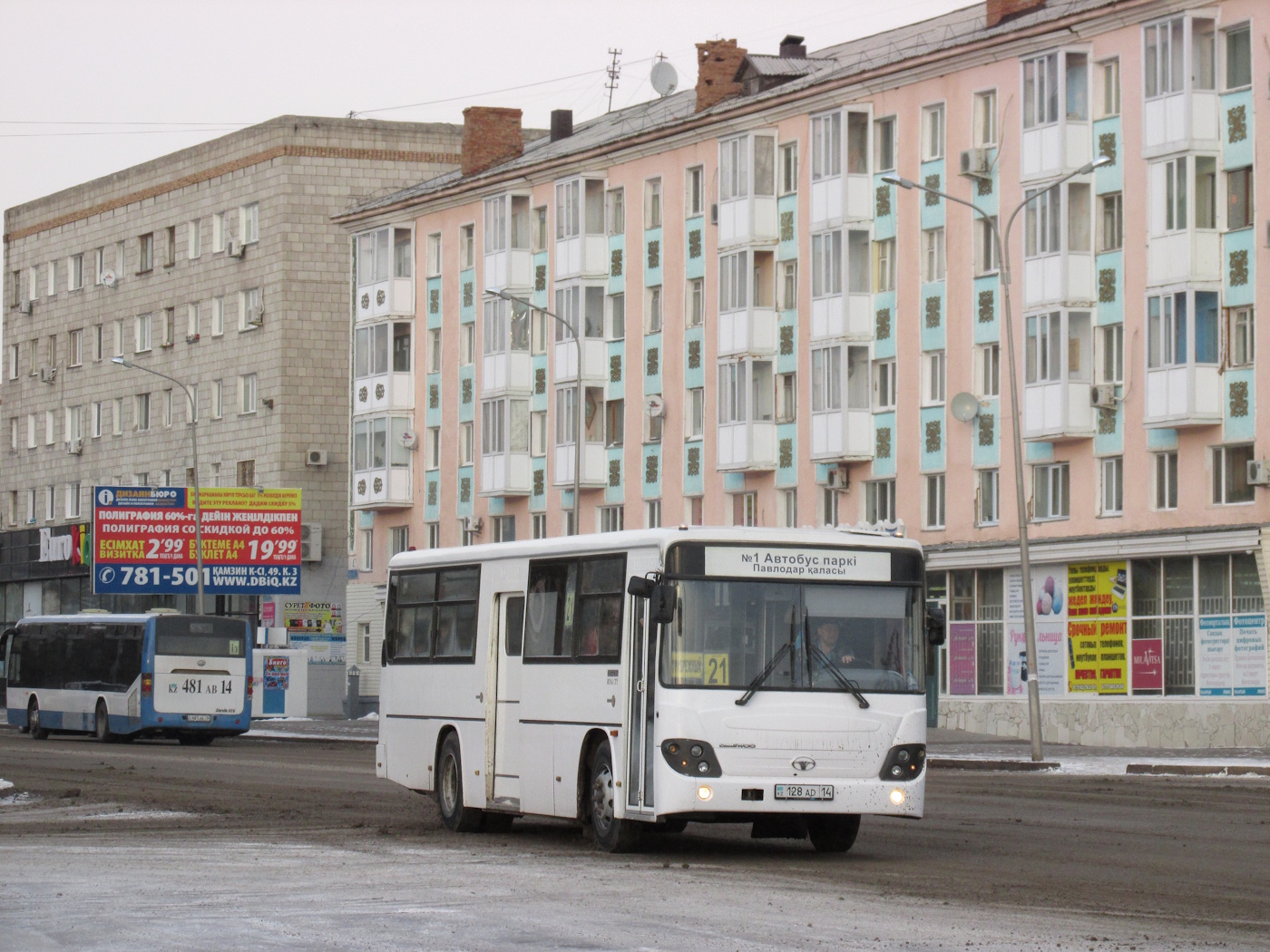 Павлодарская область, Daewoo BS106 (СемАЗ) № 128 AD 14