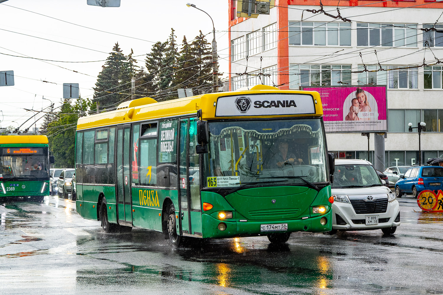 Пензенская область, Scania OmniLink I (Скания-Питер) № С 174 МТ 58