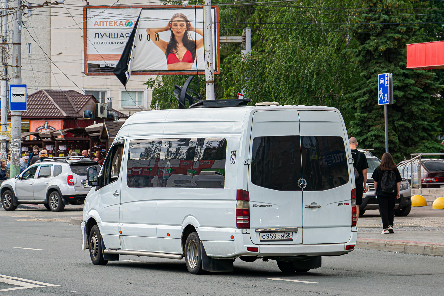 Пензенская область, Луидор-22360C (MB Sprinter) № О 959 СМ 58