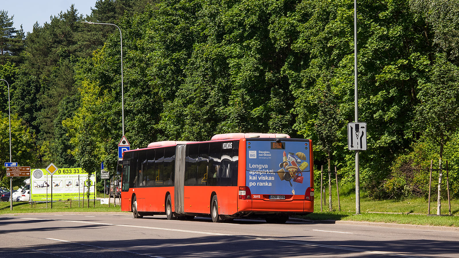 Литва, MAN A23 Lion's City GL NG313 № 3015