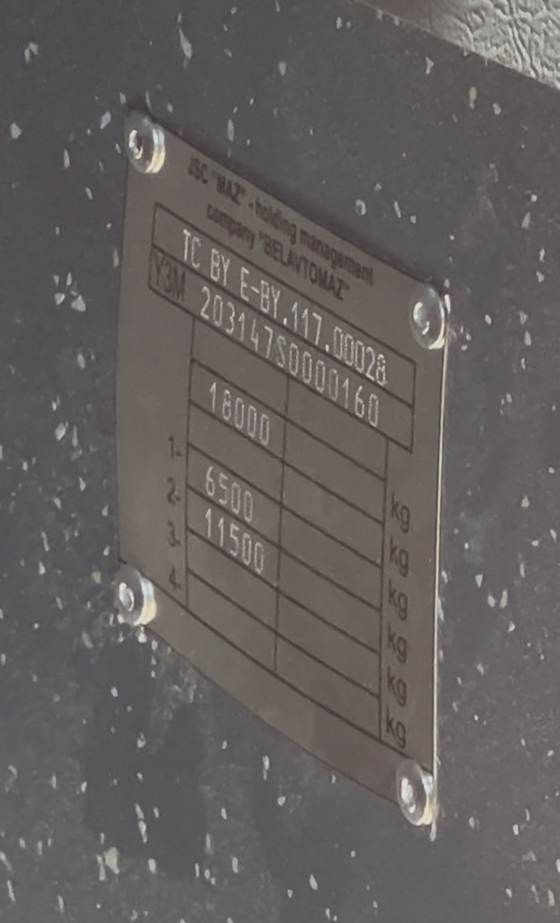 Гродненская область, МАЗ-203.147 № КМ ВР 5435
