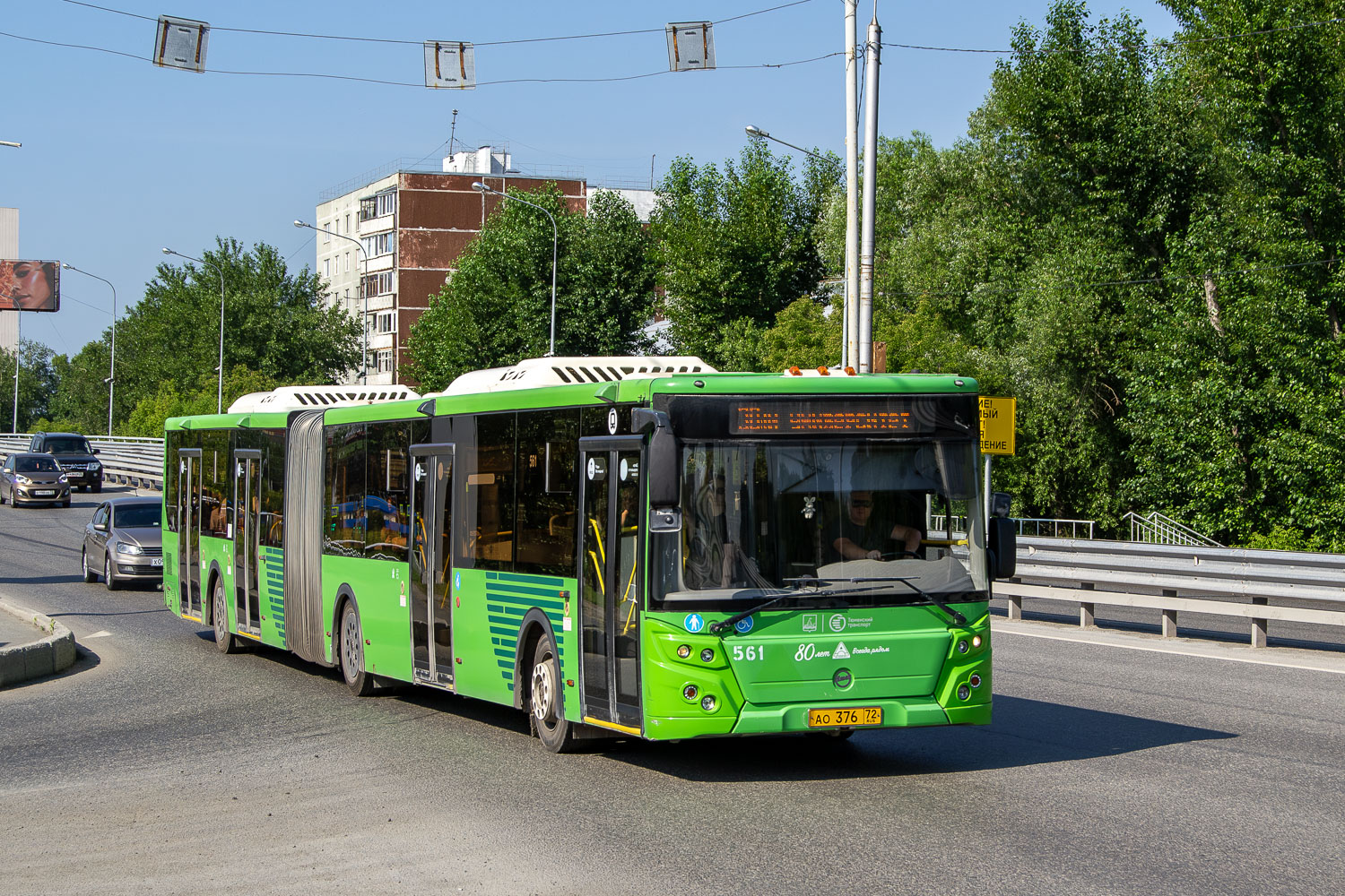 Тюменская область, ЛиАЗ-6213.65 № 561