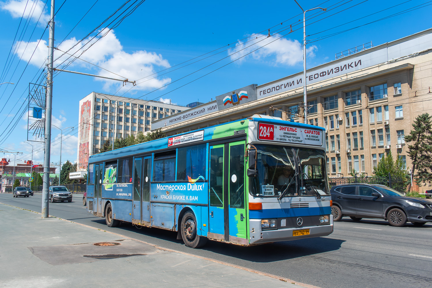 Саратовская область, Mercedes-Benz O405 № ВА 742 64