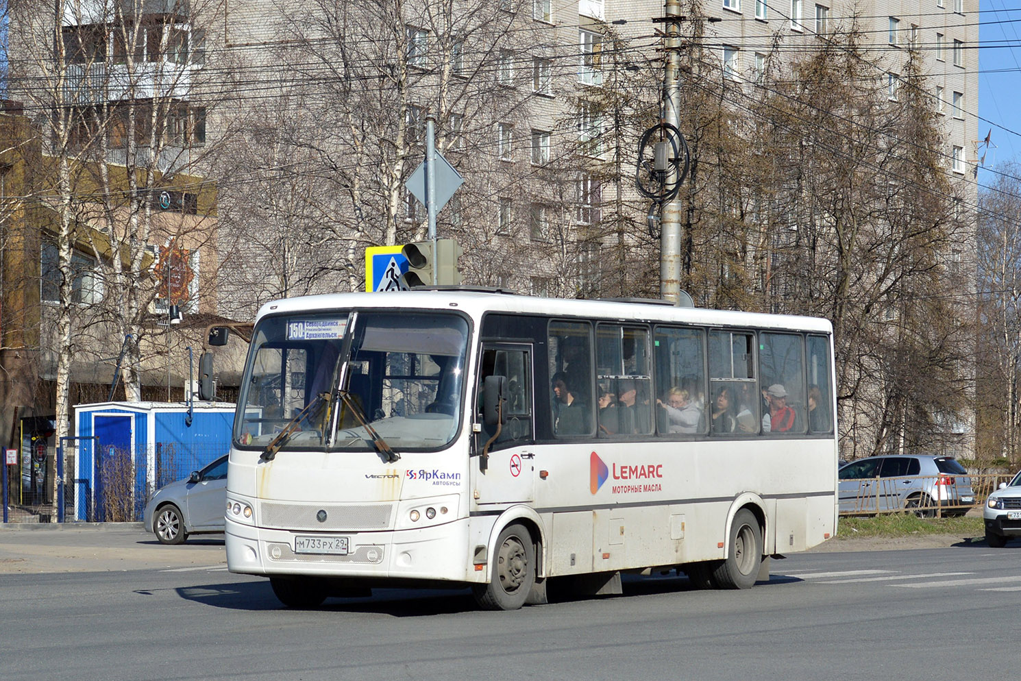 Архангельская область, ПАЗ-320412-05 "Вектор" № М 733 РХ 29