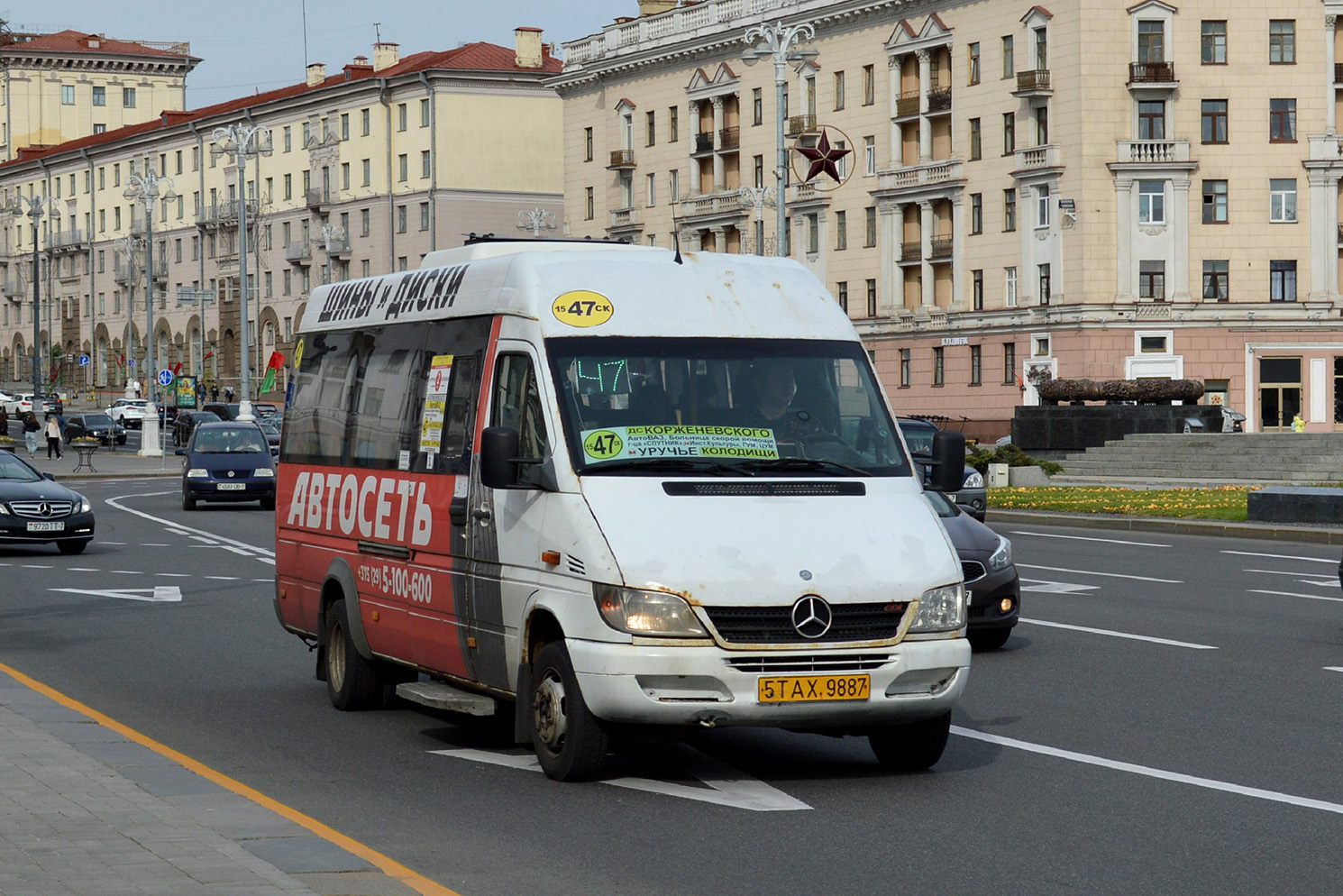 Минская область, Луидор-223237 (MB Sprinter Classic) № 5 ТАХ 9887