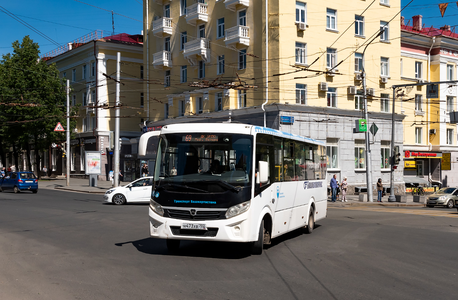 Башкортостан, ПАЗ-320415-04 "Vector Next" № 6250