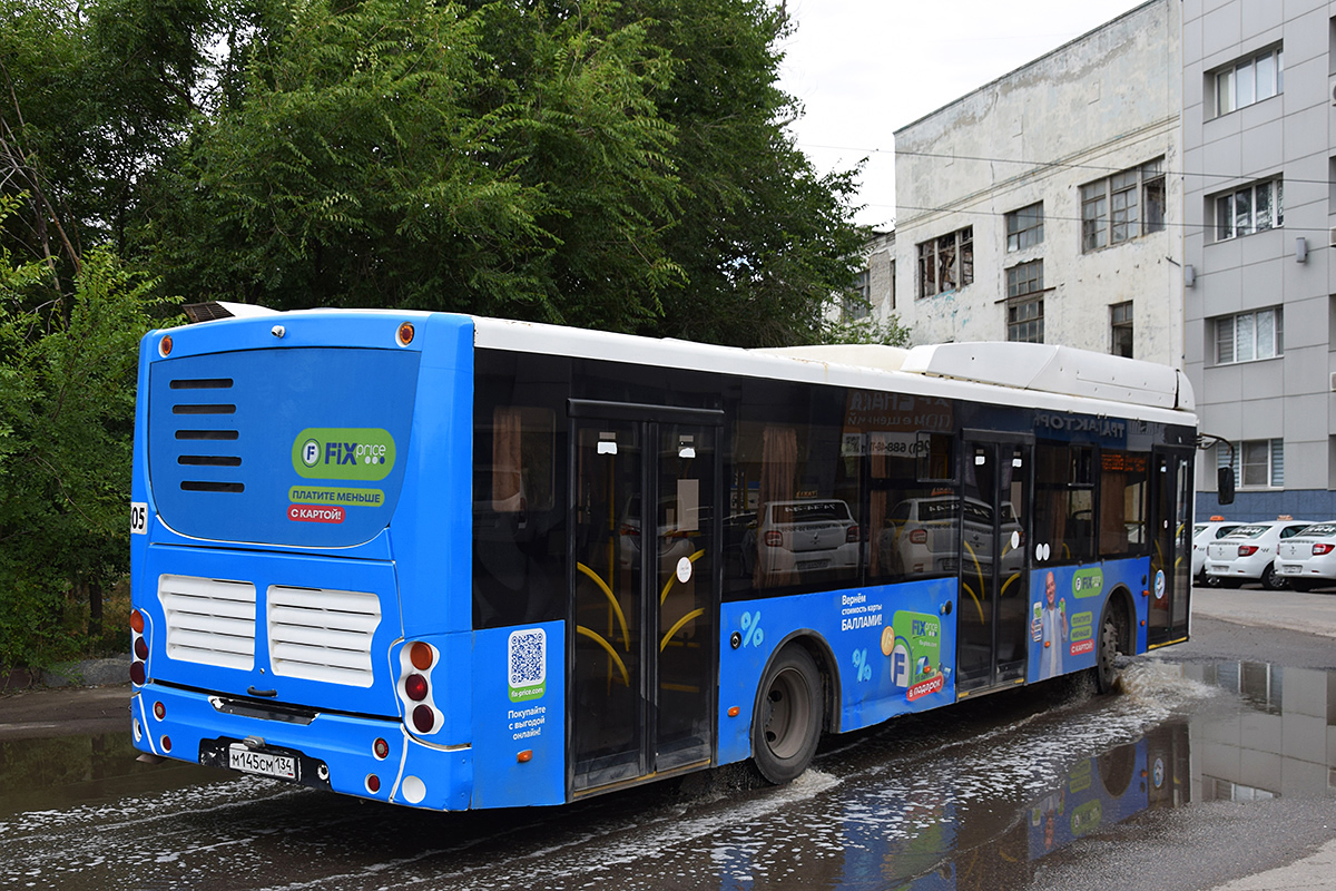 Волгоградская область, Volgabus-5270.G2 (CNG) № 2505