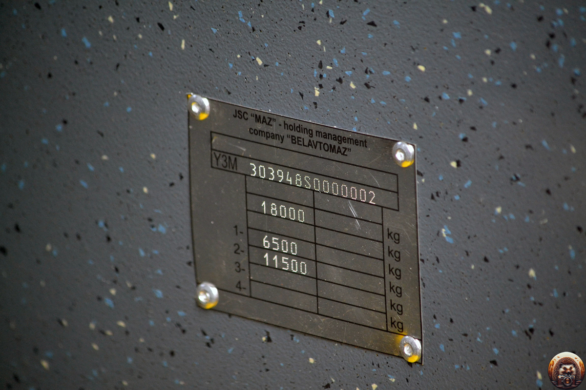 Минск, МАЗ-303.948 № [303.948-002]