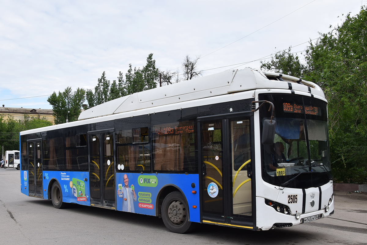 Волгоградская область, Volgabus-5270.G2 (CNG) № 2505