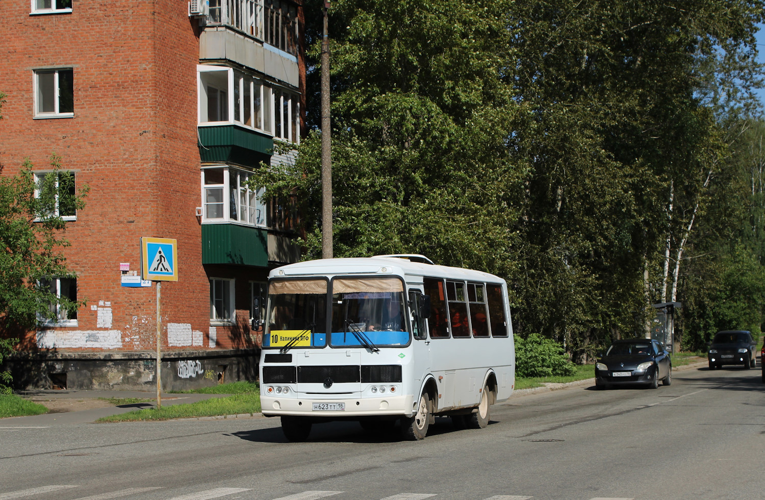 Удмуртия, ПАЗ-320540-12 № Н 623 ТТ 18