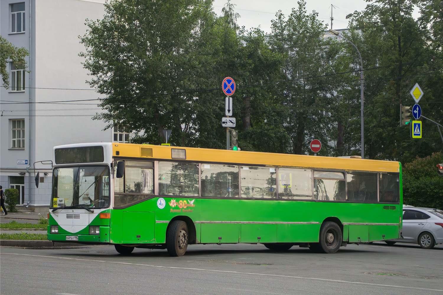 Свердловская область, Mercedes-Benz O405N № О 491 АТ 196