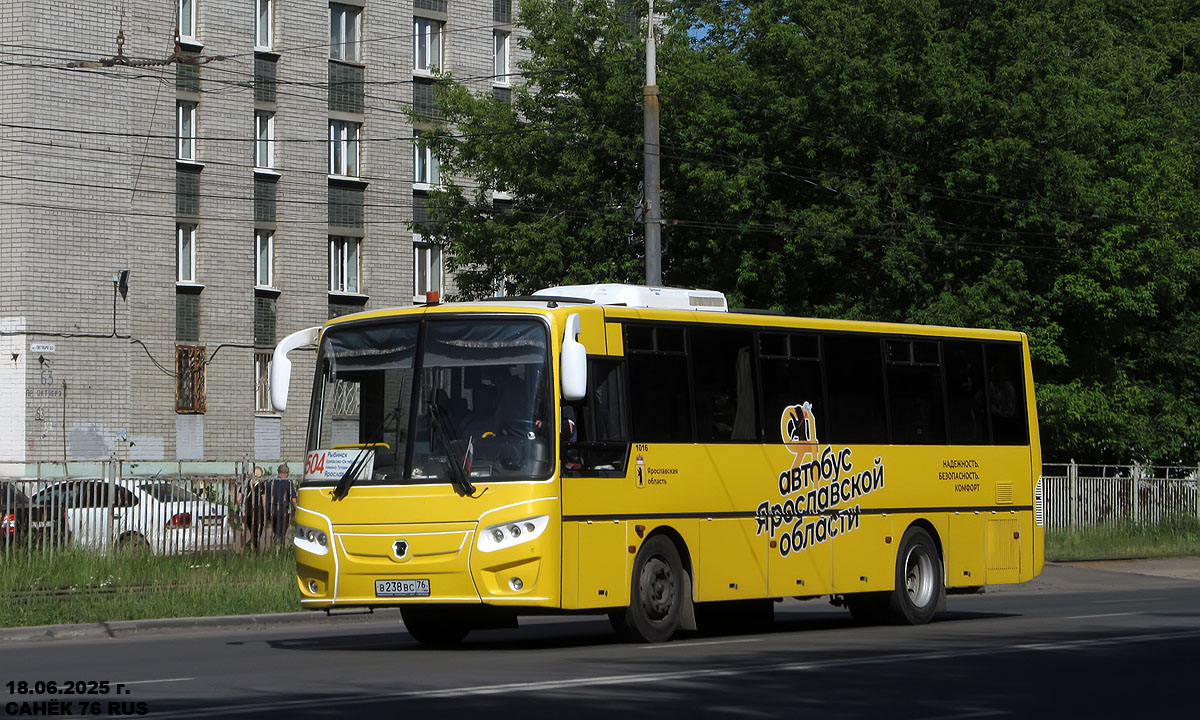 Ярославская область, КАвЗ-4238-61 № 1016