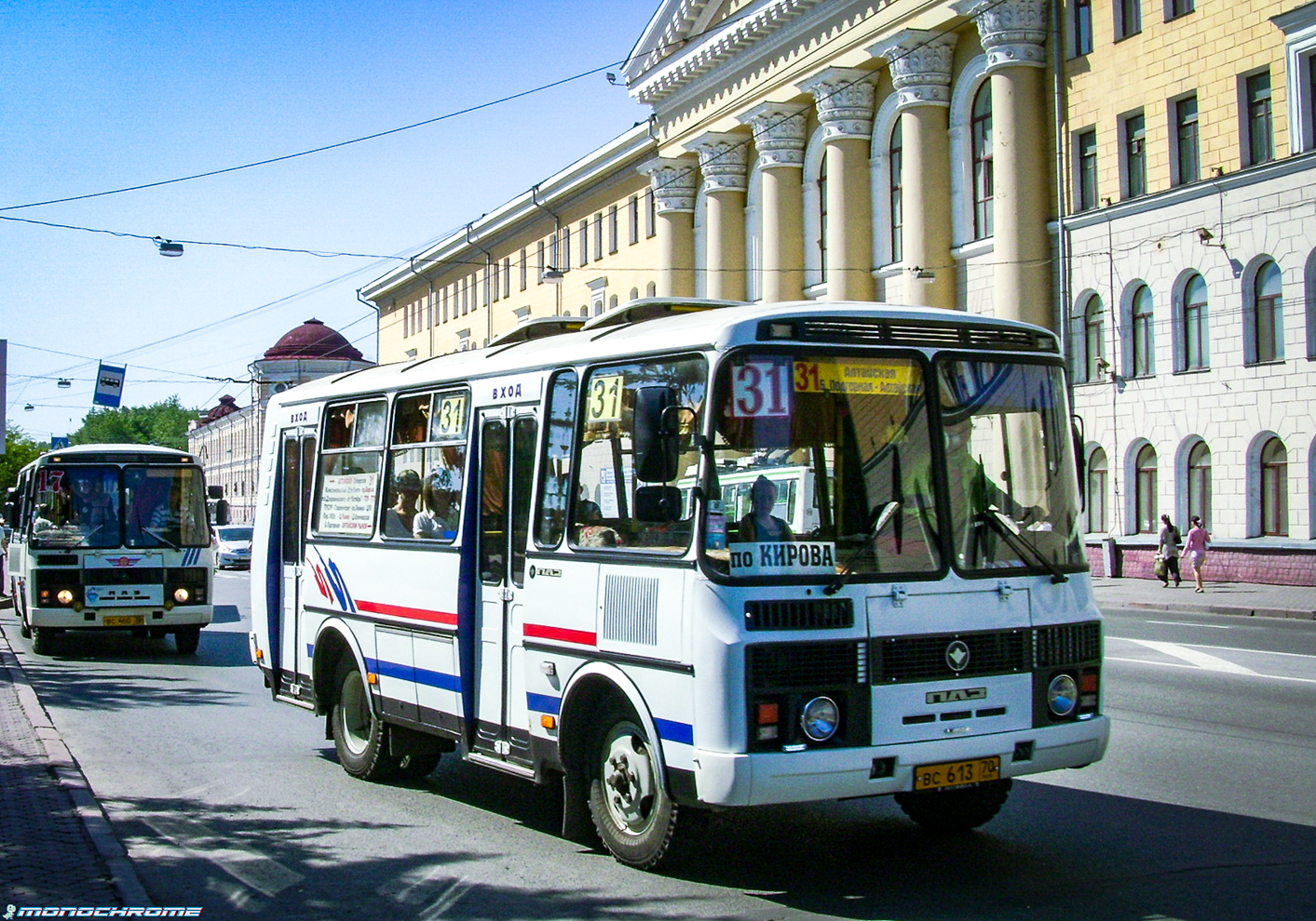 Томская область, ПАЗ-32054 № ВС 613 70