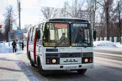 928 КБ