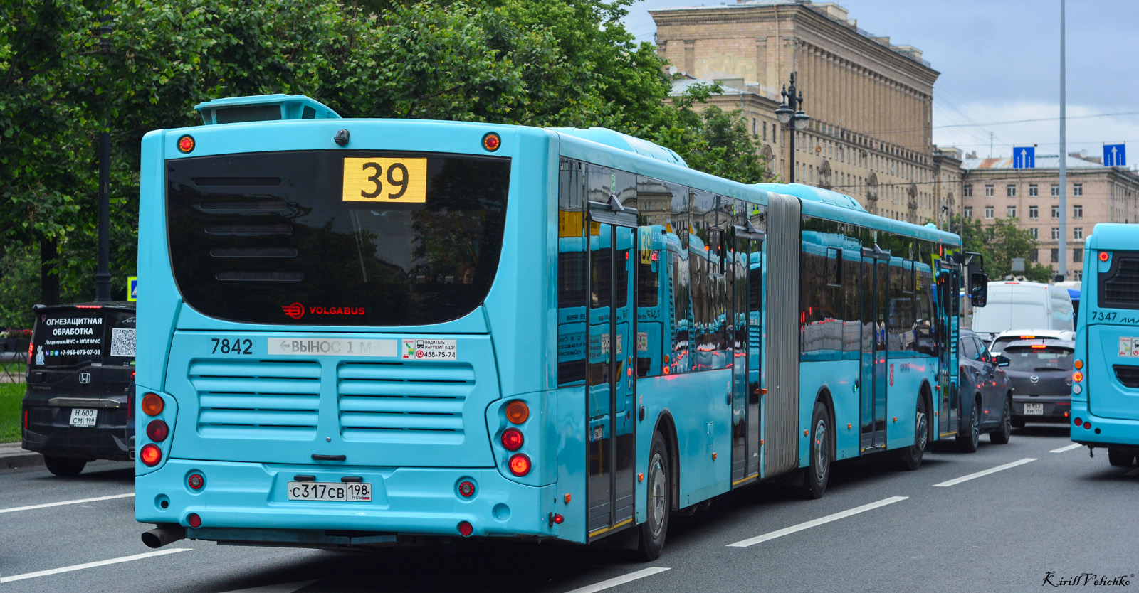 Saint Petersburg, Volgabus-6271.02 # 7842