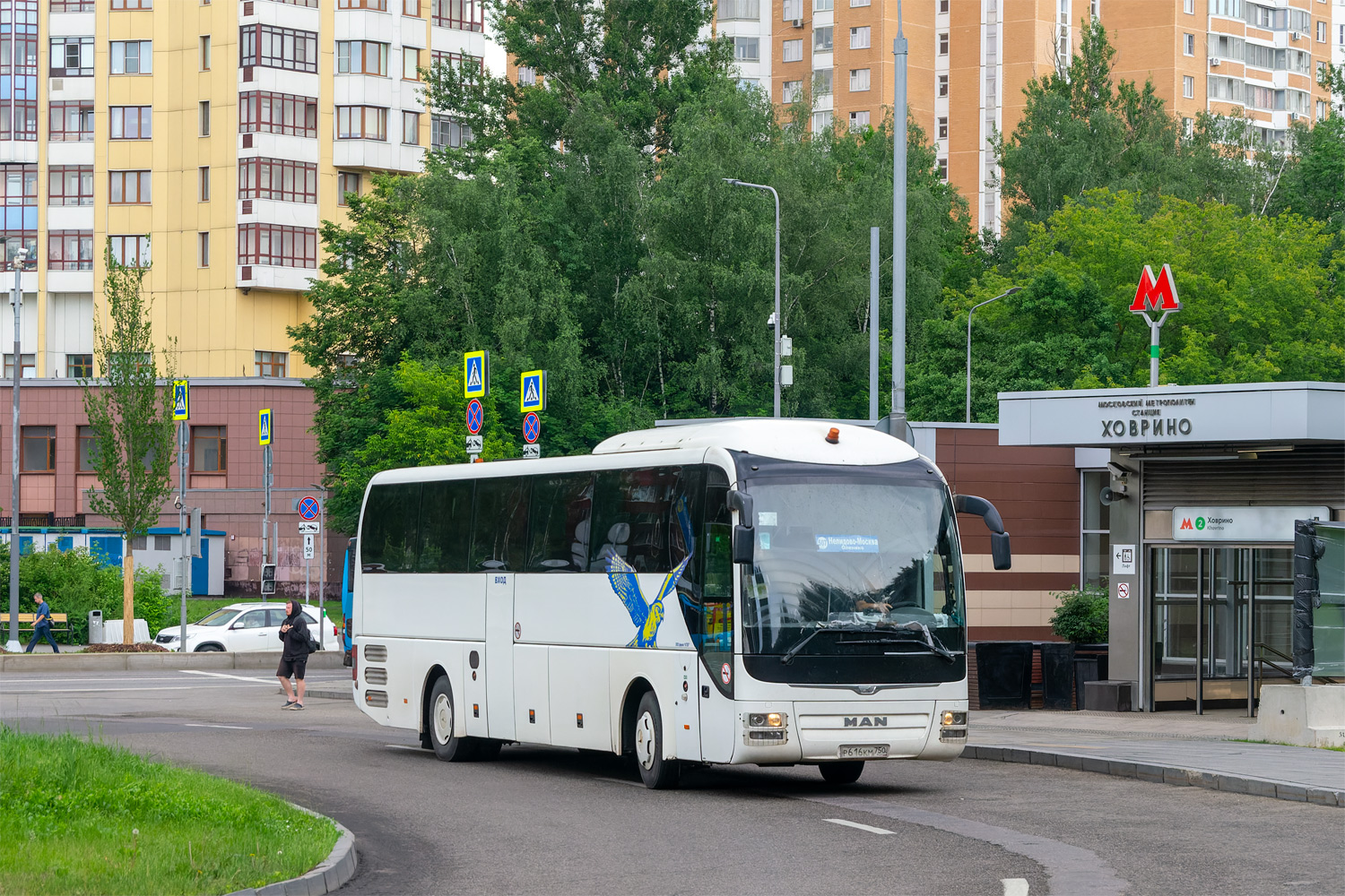 Тверская область, MAN R07 Lion's Coach RHC444 № Р 616 КМ 750