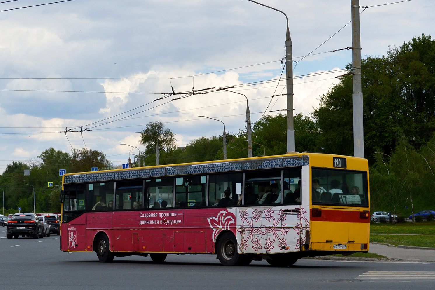 Владимирская область, Mercedes-Benz O405 № В 271 УВ 33