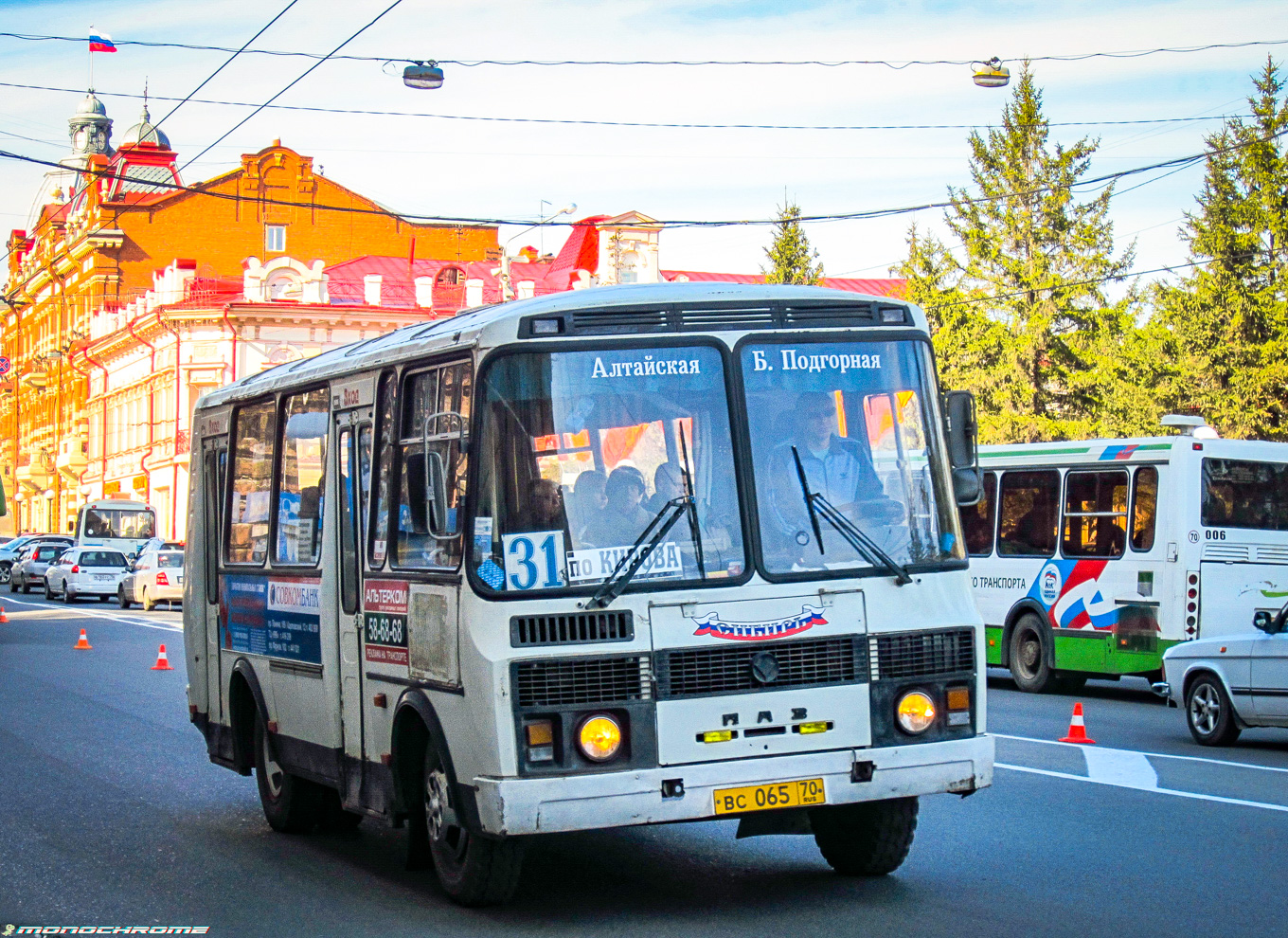 Томская вобласць, ПАЗ-32051-110 № ВС 065 70