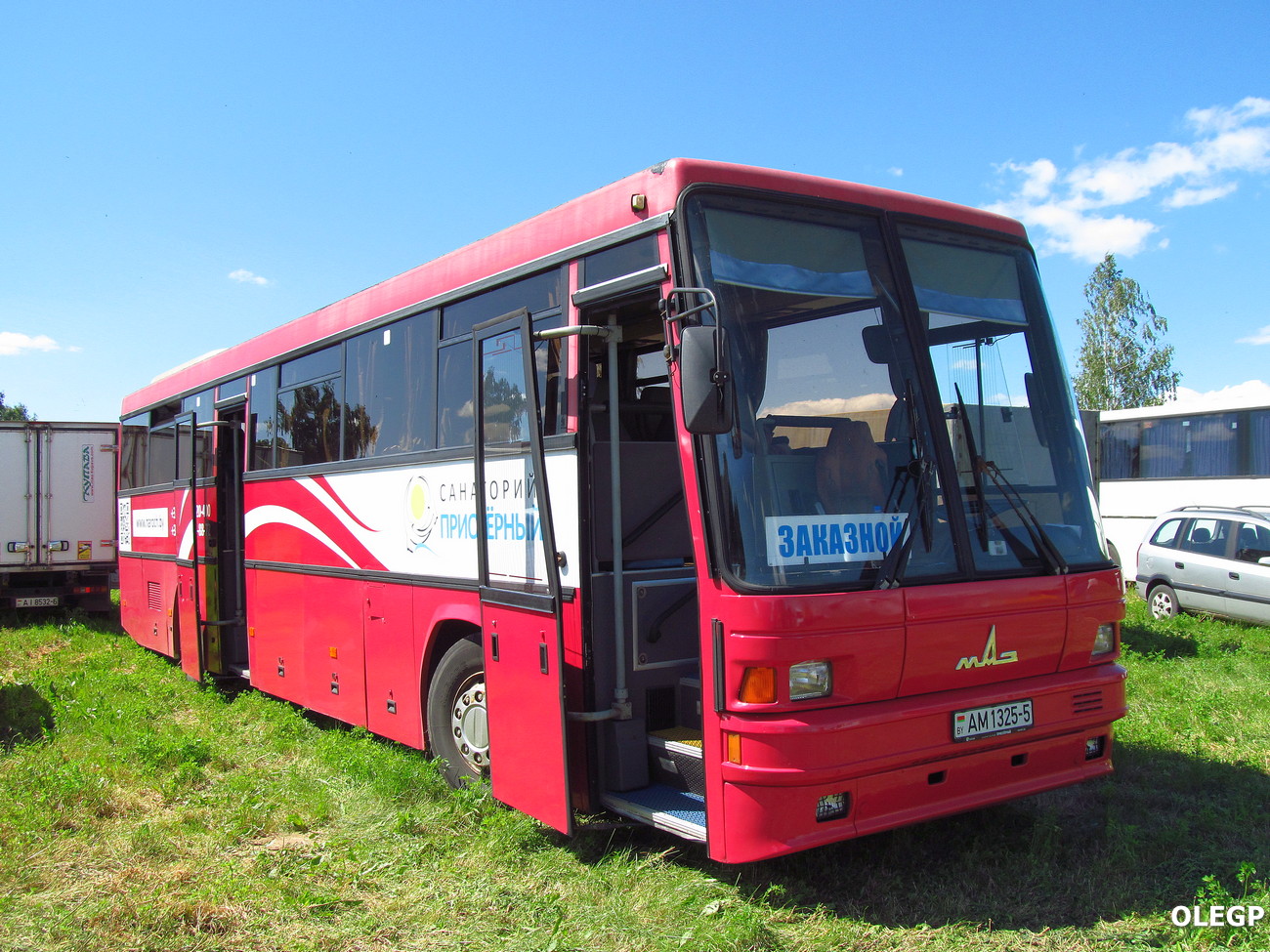 Минская область, МАЗ-152.062 № АМ 1325-5 Минская область, МАЗ-152.062 № АМ 1325-5