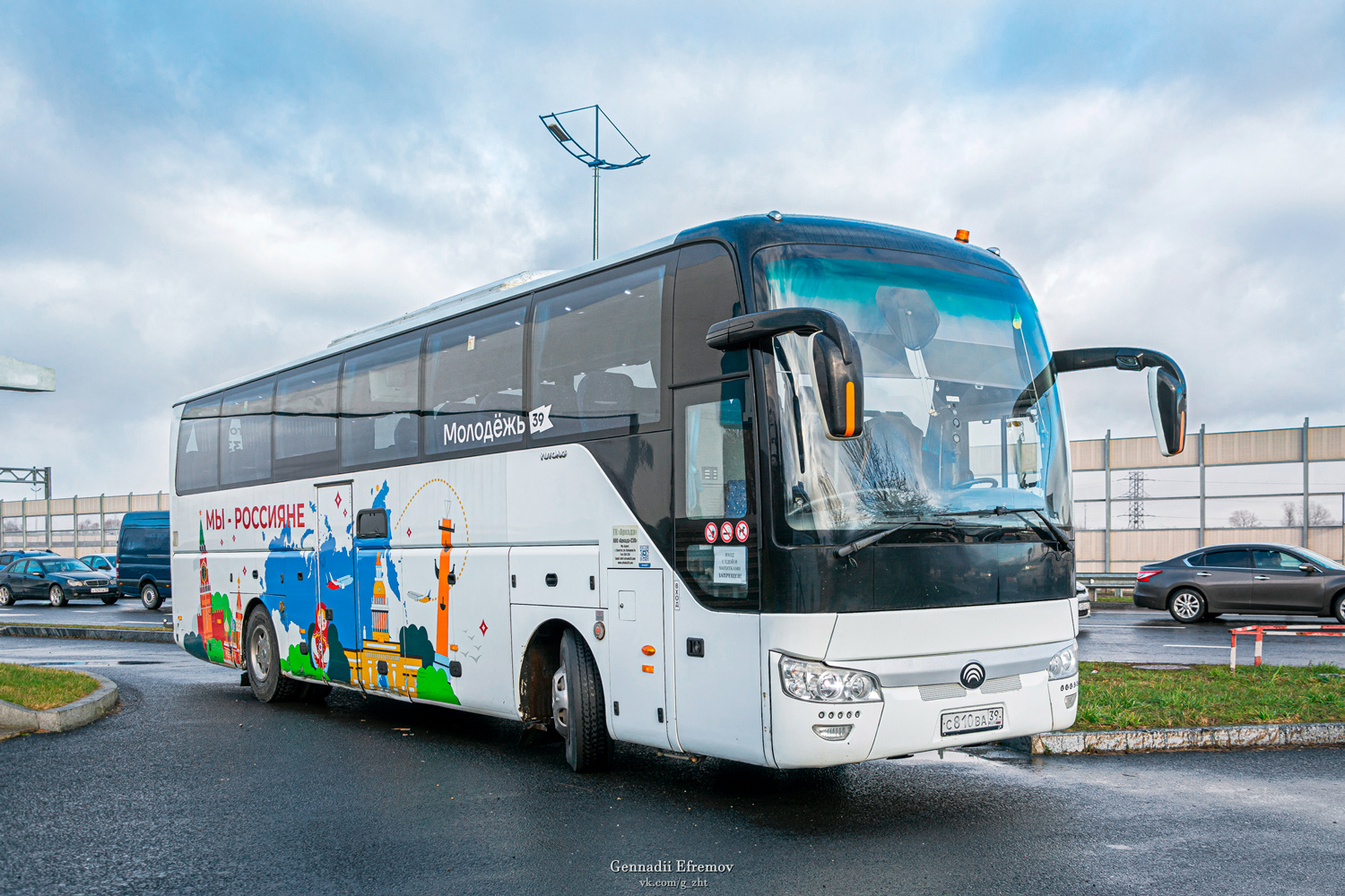 Калининградская область, Yutong ZK6122H9 № 002