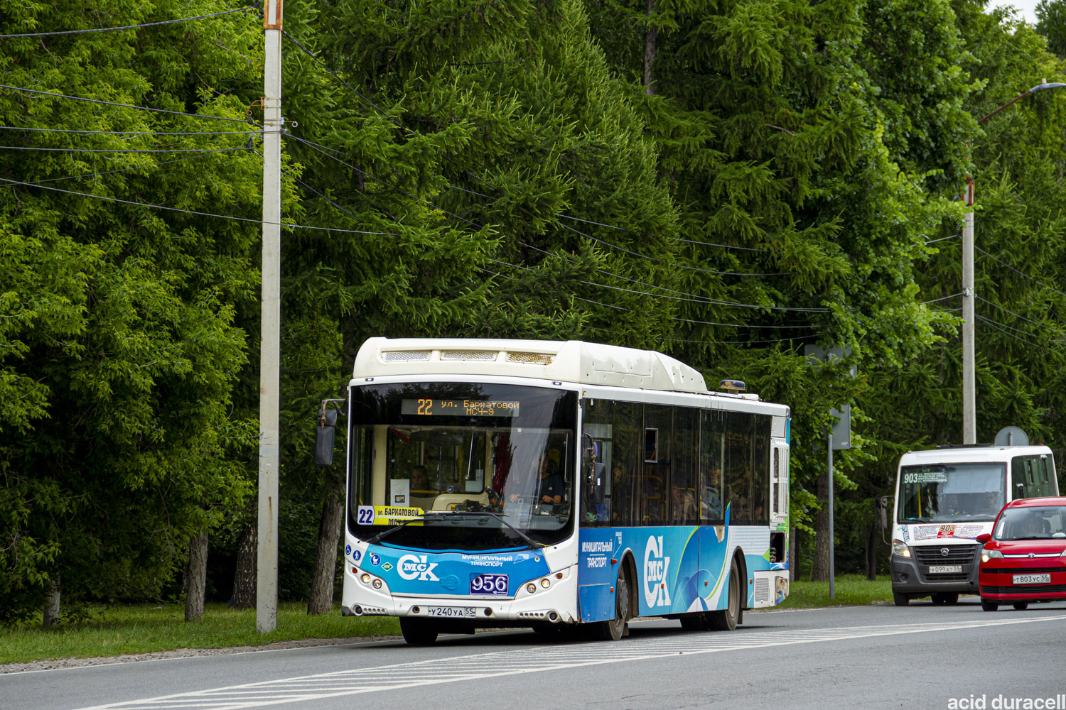 Омская область, Volgabus-5270.G2 (CNG) № 956
