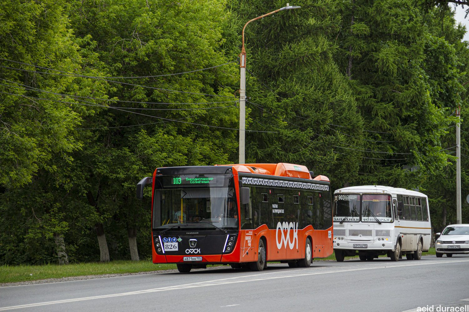 Омская область, НефАЗ-5299-40-57 (CNG) № 826