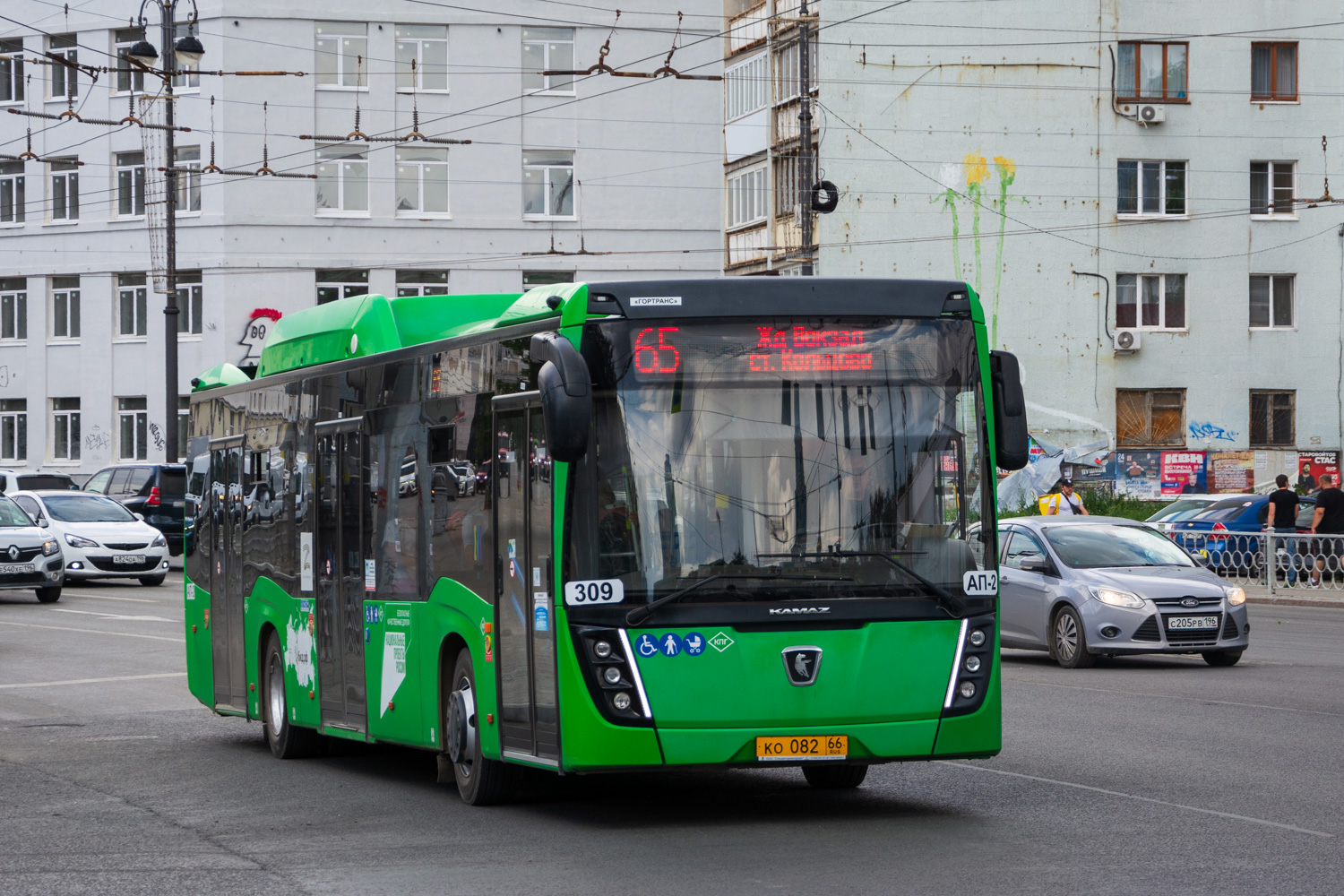 Свердловская область, НефАЗ-5299-40-57 (CNG) № 309