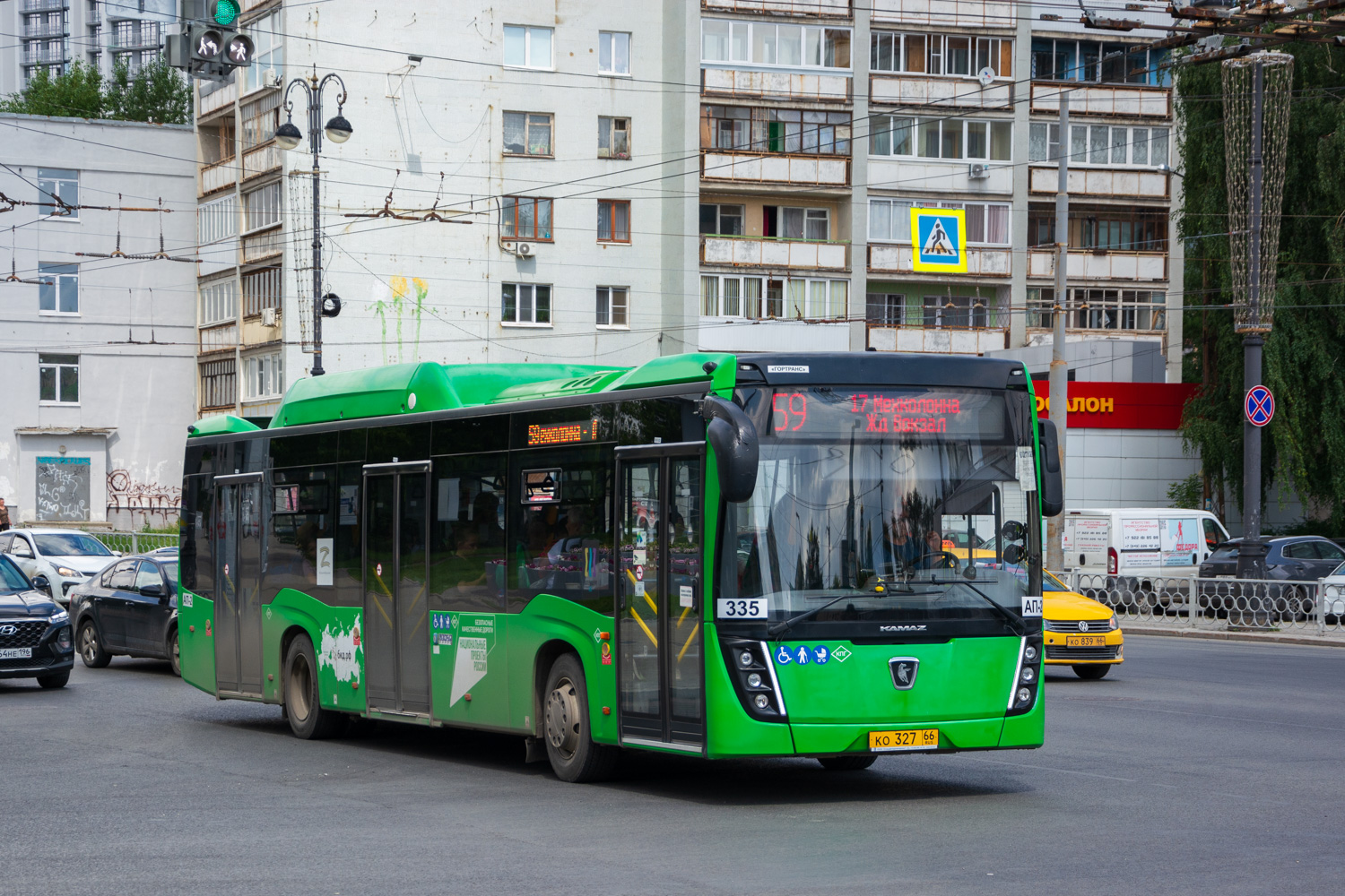 Свердловская область, НефАЗ-5299-40-57 (CNG) № 335