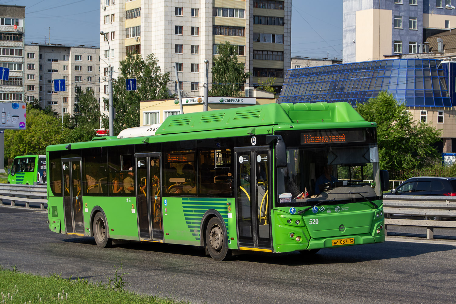 Тюменская область, ЛиАЗ-5292.67 (CNG) № 520